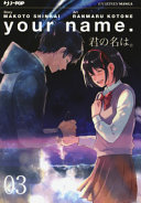 Your name vol.3